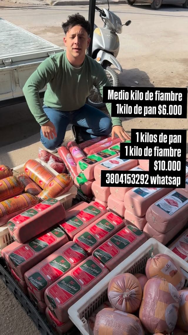 El Escondido E029
